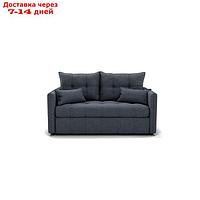 Прямой диван "Палермо", механизм выкатной, велюр, цвет гелекси лайт 026