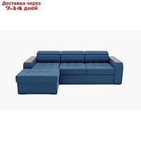 Угловой диван "Манчестер", механизм венеция, угол левый, велюр, цвет гелекси лайт 014