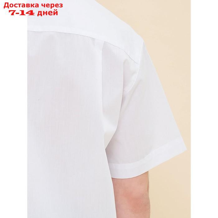 Сорочка верхняя для мальчиков, рост 134 см, цвет белый - фото 6 - id-p227034237