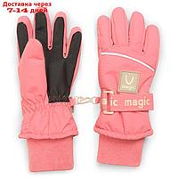 Перчатки для девочек, размер 17-18, цвет розовый