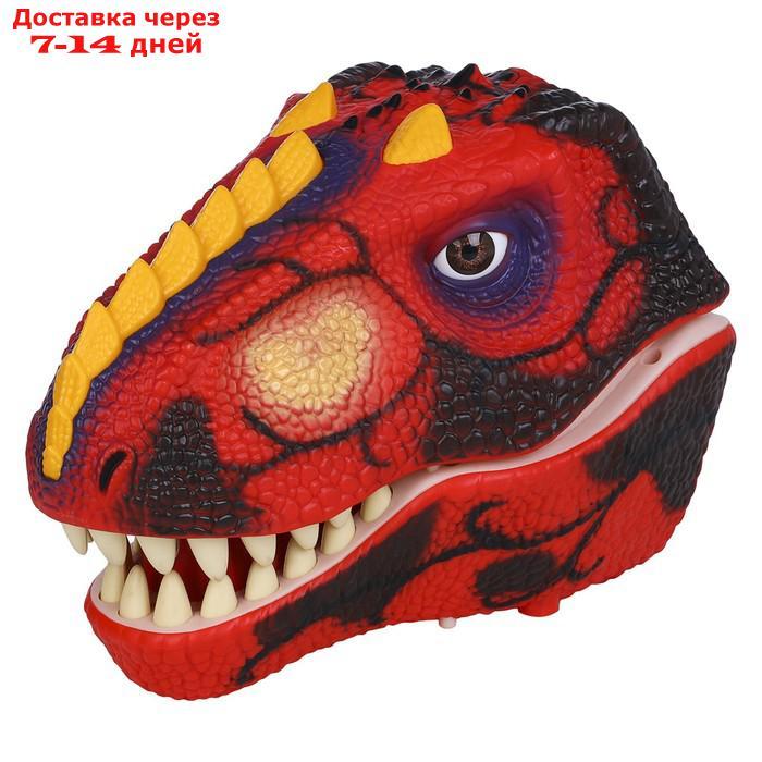 Генератор мыльных пузырей на руку, "Мир динозавров", "Тираннозавр", цвет красный - фото 1 - id-p227042509