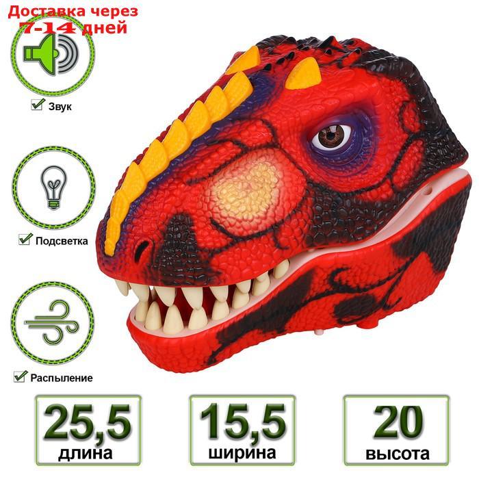 Генератор мыльных пузырей на руку, "Мир динозавров", "Тираннозавр", цвет красный - фото 3 - id-p227042509