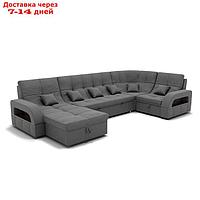 П-образный диван "Майами 4", механизм венеция, угол правый, велюр, цвет гелекси лайт 021
