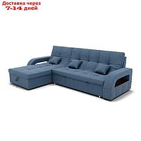 Угловой диван "Майами 2", механизм венеция, угол левый, велюр, цвет гелекси лайт 022