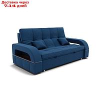 Прямой диван "Майами 1", механизм венеция, велюр, цвет гелекси лайт 014
