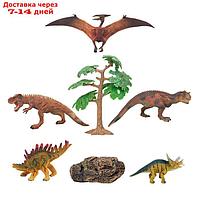 Набор фигурок: трицератопс, акрокантозавр, птеродактиль, тираннозавр, кентрозавр