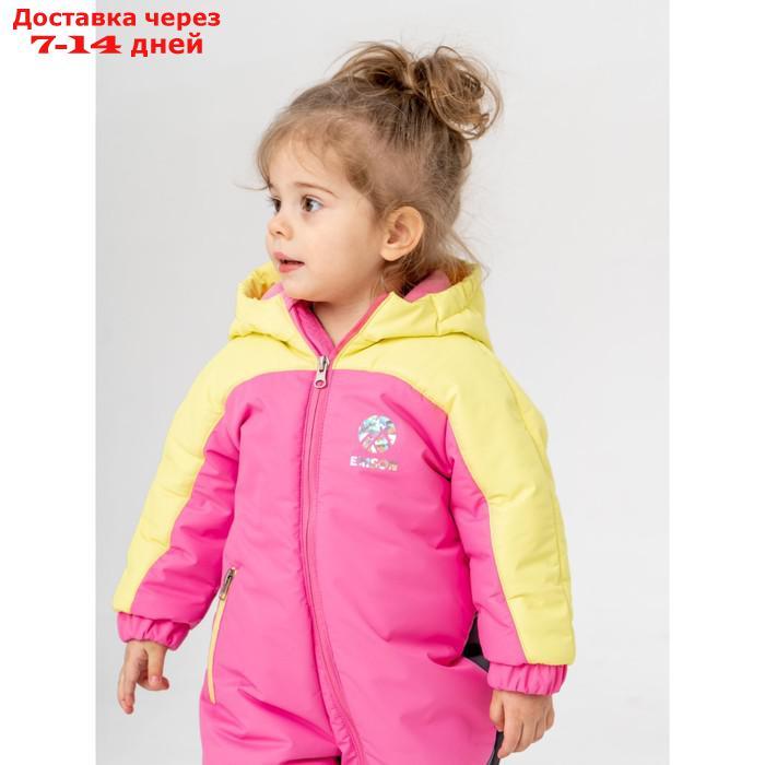 Комбинезон демисезонный для девочек "Ронни", рост 86 см, цвет розовый - фото 6 - id-p227055244