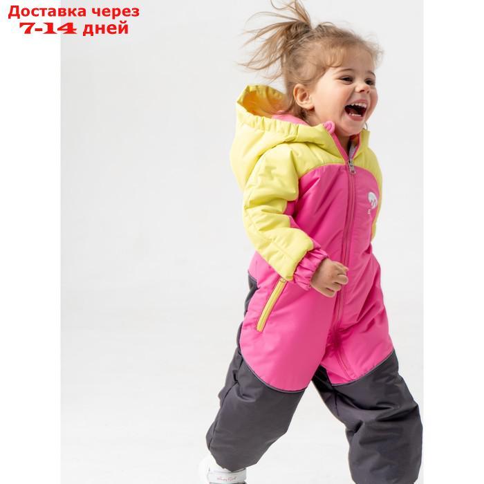 Комбинезон демисезонный для девочек "Ронни", рост 86 см, цвет розовый - фото 8 - id-p227055244