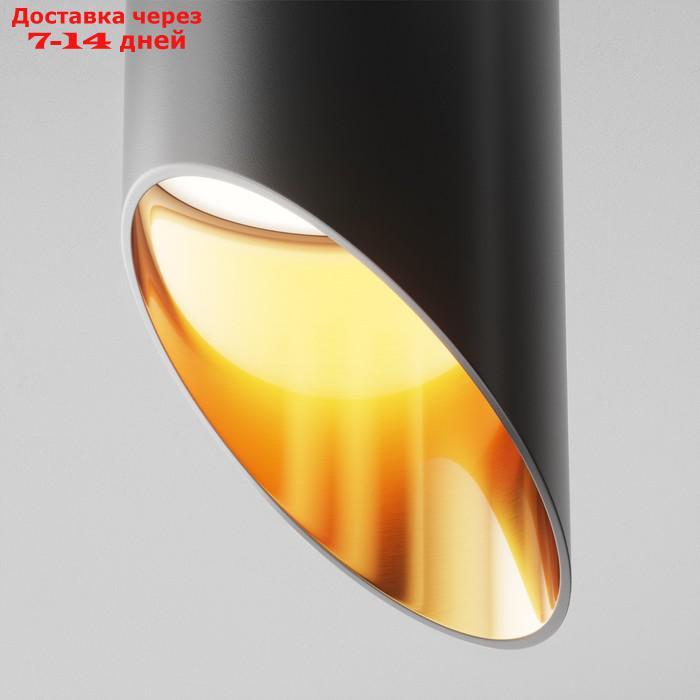 Потолочный светильник Lipari 1xGU10 - фото 2 - id-p227044295
