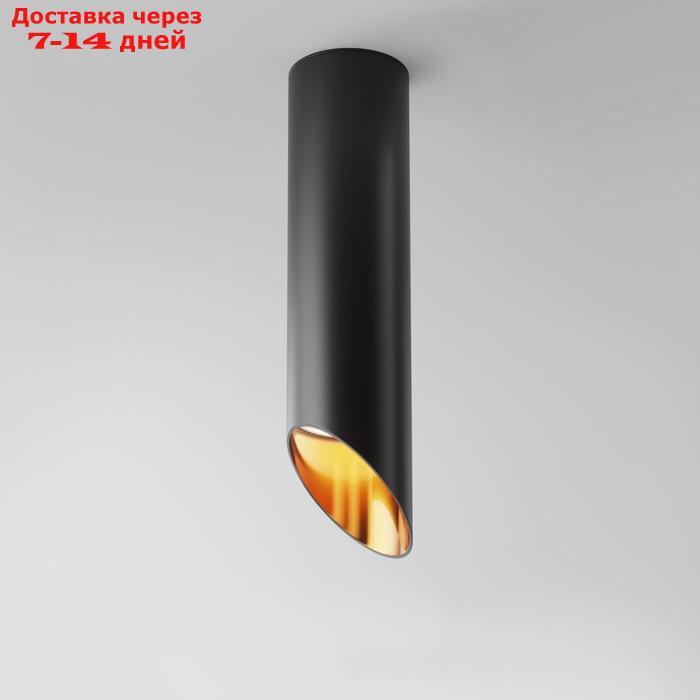 Потолочный светильник Lipari 1xGU10 - фото 3 - id-p227044295