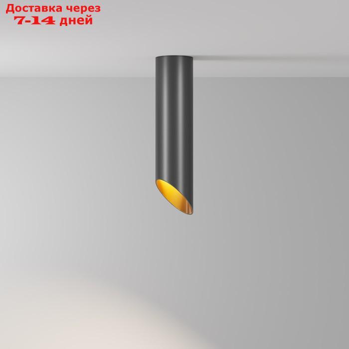 Потолочный светильник Lipari 1xGU10 - фото 4 - id-p227044295