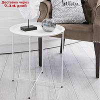 Складной металлический столик-поднос 2 в 1, 470×470×505 мм, цвет белый