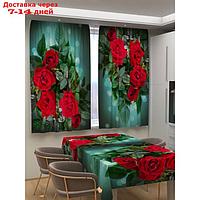 Фотошторы для кухни "Яркие красные розы", размер 150x180 см, габардин
