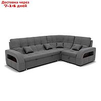 Угловой диван "Майами 3", механизм венеция, угол правый, велюр, цвет гелекси лайт 021