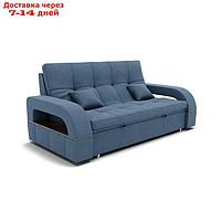 Прямой диван "Майами 1", механизм венеция, велюр, цвет гелекси лайт 022