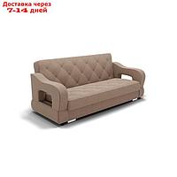 Прямой диван "Бруно 2", с подлокотниками, механизм книжка, НПБ, велюр, гелекси лайт 023