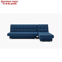 Угловой модульный диван "Хьюстон 2", механизм книжка, велюр, цвет гелекси лайт 014