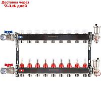 Коллектор ROMMER RMS-1210-000009, 1"х3/4", 9 выходов, в сборе с расходомерами, нерж. сталь