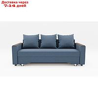 Прямой диван "Квадро 2", механизм еврокнижка, велюр, цвет гелекси лайт 022