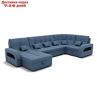 П-образный диван "Майами 4", механизм венеция, угол правый, велюр, цвет гелекси лайт 022