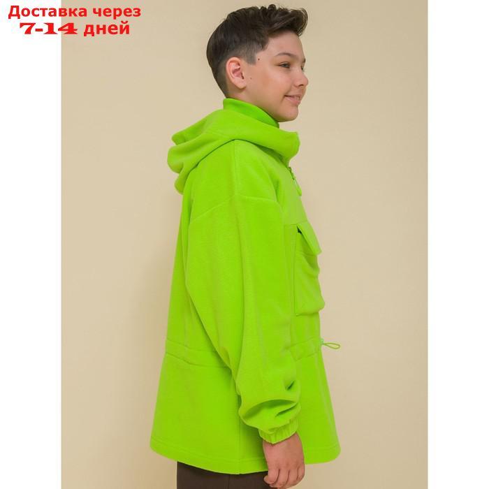 Куртка для мальчиков, рост 98 см, цвет зелёный - фото 4 - id-p227024425