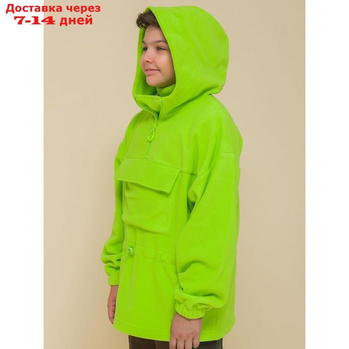 Куртка для мальчиков, рост 98 см, цвет зелёный - фото 5 - id-p227024425