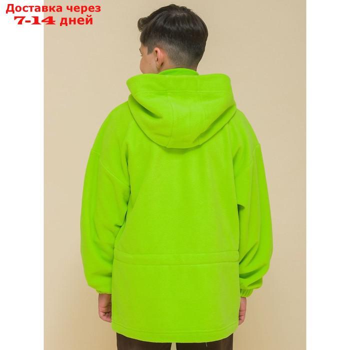 Куртка для мальчиков, рост 98 см, цвет зелёный - фото 6 - id-p227024425