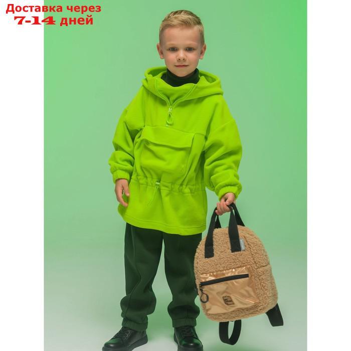 Куртка для мальчиков, рост 98 см, цвет зелёный - фото 10 - id-p227024425