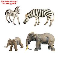 Набор фигурок "Мир диких животных": семья зебр и семья слонов, 4 предмета