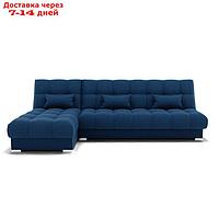Угловой модульный диван "Фиеста 2", механизм книжка, велюр, цвет гелекси лайт 014
