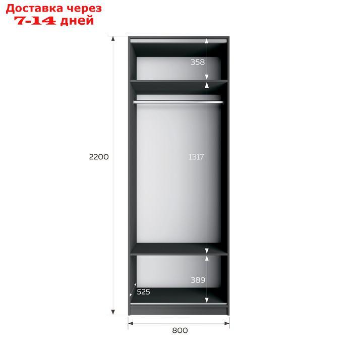 Шкаф 2-х дверный "Локер", 800×530×2200 мм, со штангой, цвет серый диамант - фото 4 - id-p227018503