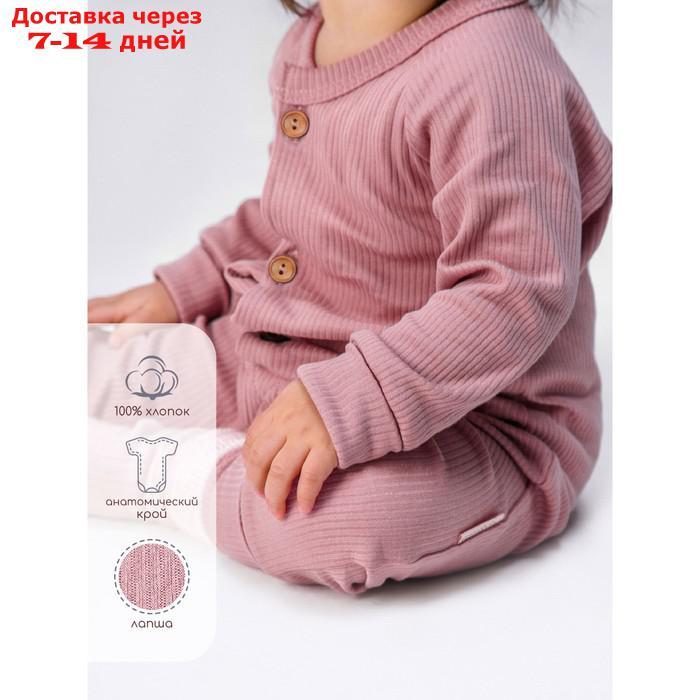 Комбинезон на пуговицах детский Fashion, рост 68 см, цвет розовый - фото 1 - id-p227024433