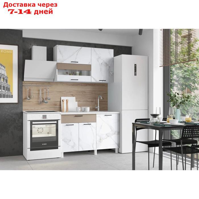Кухонный гарнитур Trend 1200, 60х120см, МДФ, мрамор милк-холст латте - фото 2 - id-p227023094