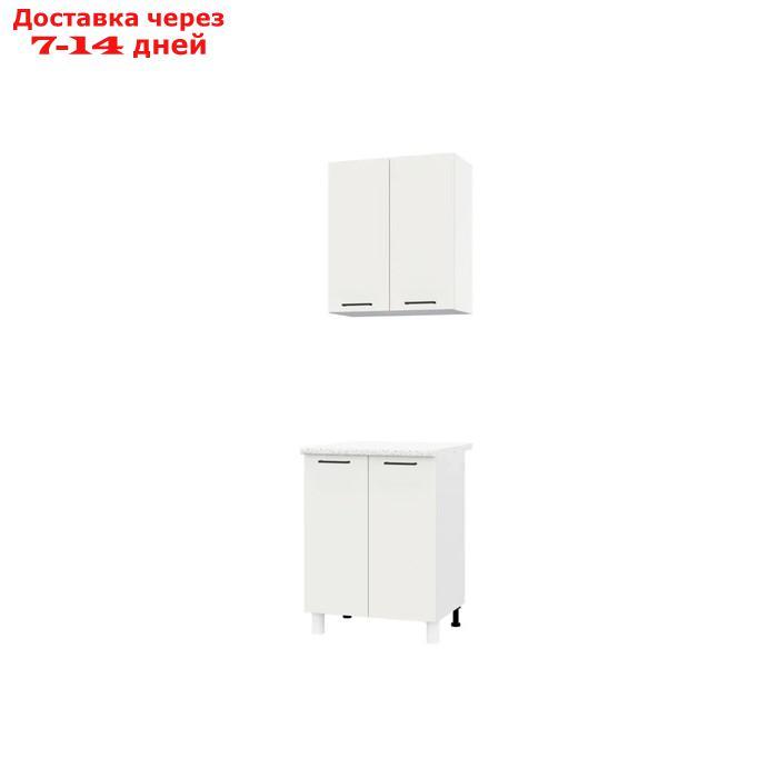 Кухонный гарнитур Trend 600, 60х60см, МДФ, холст молоко - фото 1 - id-p227023097