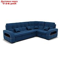 Угловой диван "Майами 3", механизм венеция, угол правый, велюр, цвет гелекси лайт 014