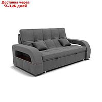 Прямой диван "Майами 1", механизм венеция, велюр, цвет гелекси лайт 021