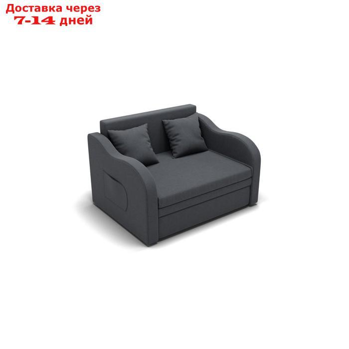 Прямой диван "Бали", механизм выкатной, велюр, цвет гелекси лайт 026 - фото 1 - id-p227067510