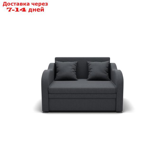 Прямой диван "Бали", механизм выкатной, велюр, цвет гелекси лайт 026 - фото 10 - id-p227067510
