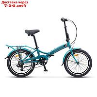 Велосипед 20" Stels Pilot-650, V010, цвет синий, размер 11,5"