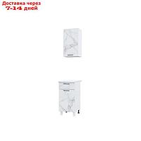 Кухонный гарнитур Trend 400, 60х40см, МДФ, мрамор милк