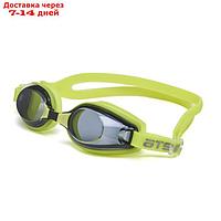 Очки для плавания Atemi M403, силикон, жёлтый