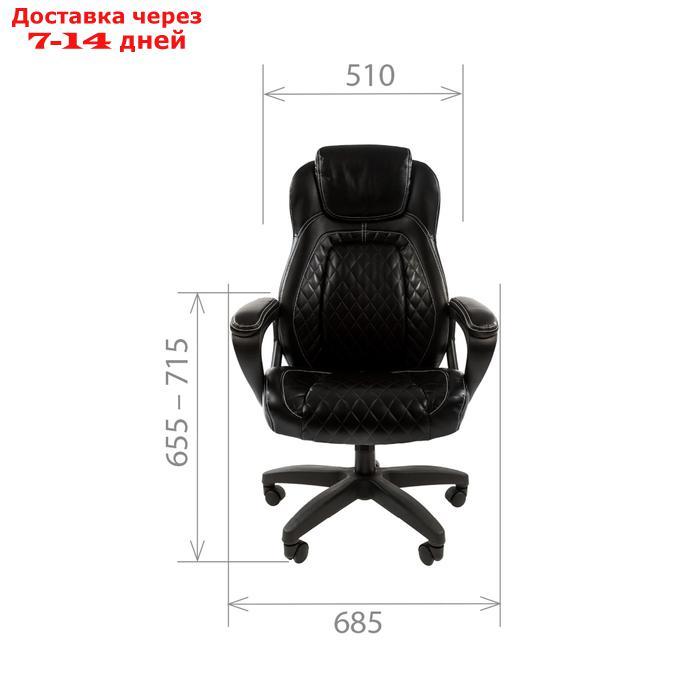 Офисное кресло Chairman 432, экопремиум чёрная - фото 4 - id-p227058301