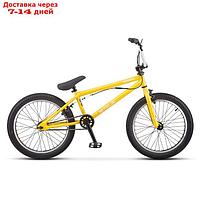 Велосипед 20" Stels Saber, V020, цвет жёлтый, размер 21"