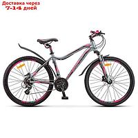 Велосипед 26" Stels Miss-6100 D, V010, цвет серый, размер 19