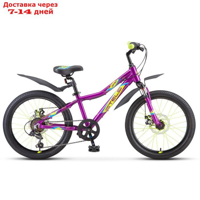 Велосипед 20" Stels Pilot-240 MD, V010, цвет пурпурный, размер 11" - фото 1 - id-p227063316