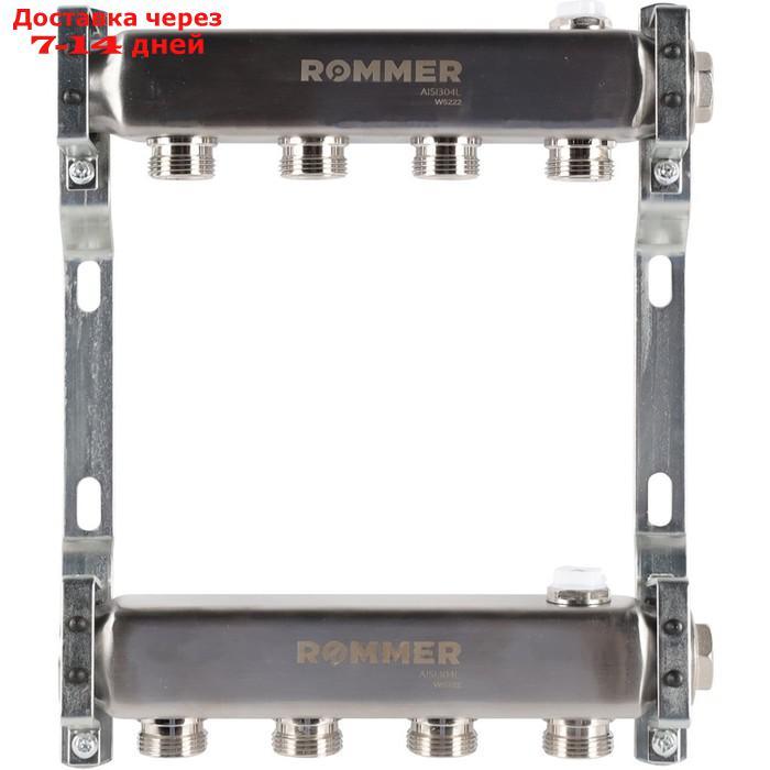 Коллектор ROMMER RMS-4401-000004, 1"х3/4", 4 выхода, для радиаторной разводки, нерж. сталь - фото 1 - id-p227054341