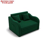 Прямой диван "Бали", механизм выкатной, велюр, цвет гелекси лайт 010