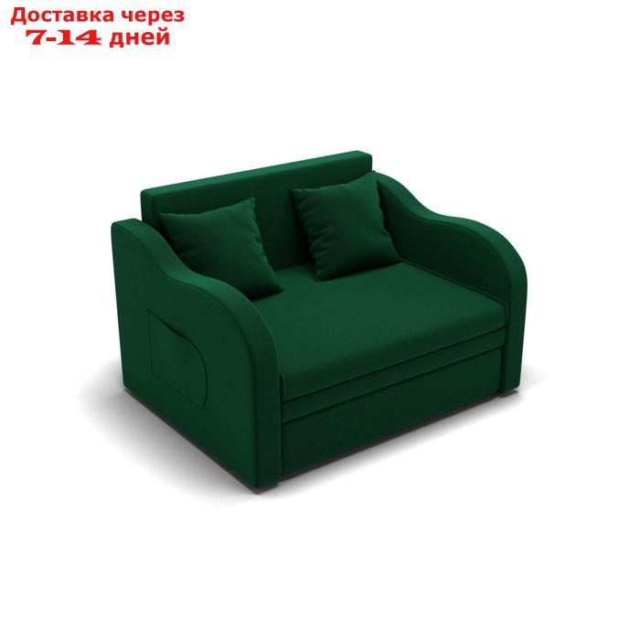 Прямой диван "Бали", механизм выкатной, велюр, цвет гелекси лайт 010 - фото 1 - id-p227067511