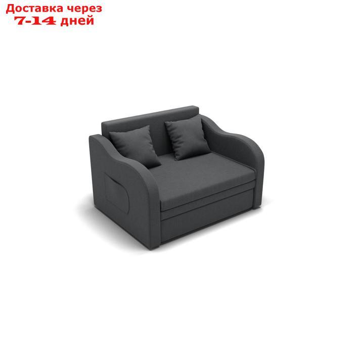 Прямой диван "Бали", механизм выкатной, велюр, цвет гелекси лайт 021 - фото 1 - id-p227067514