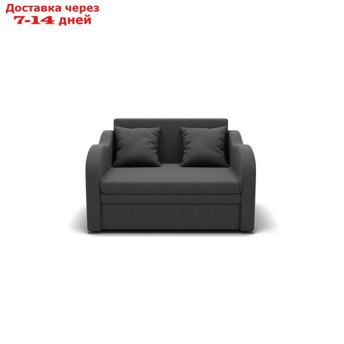 Прямой диван "Бали", механизм выкатной, велюр, цвет гелекси лайт 021 - фото 10 - id-p227067514